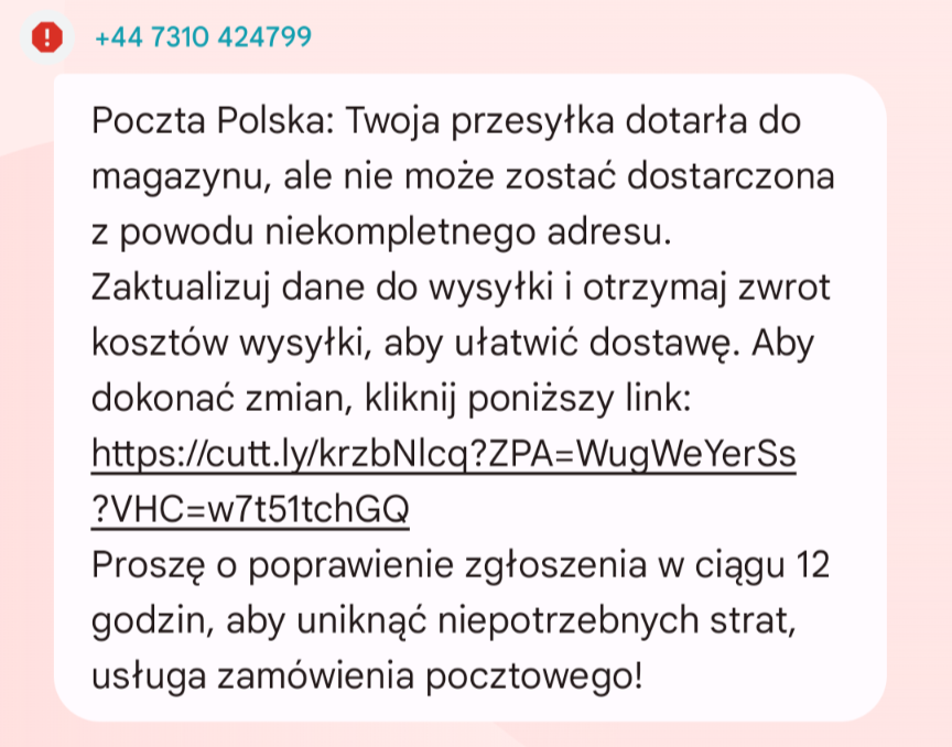 SMS